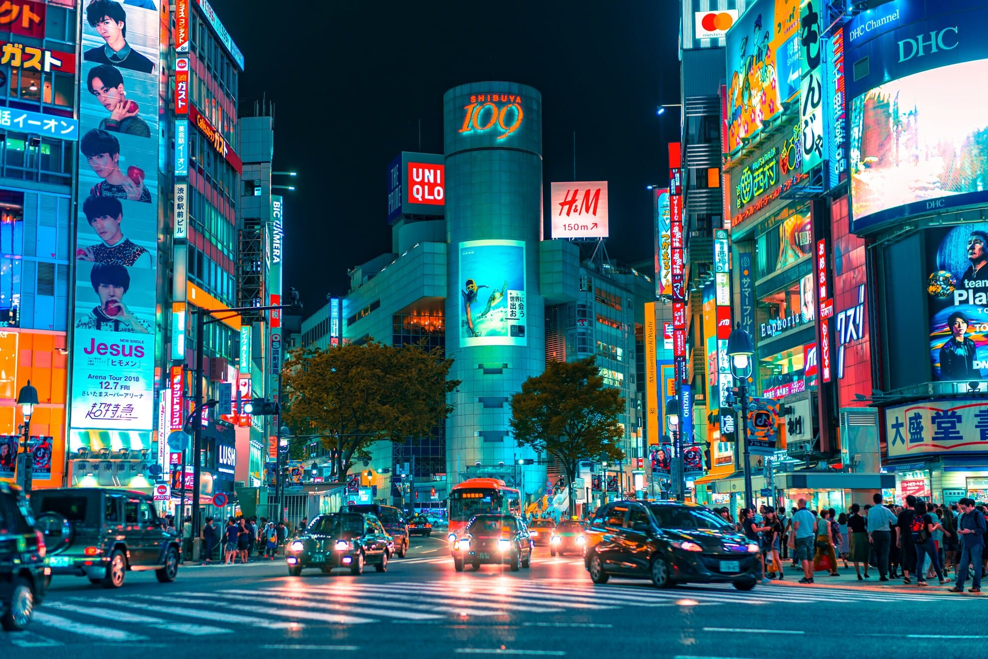 日本の街並み